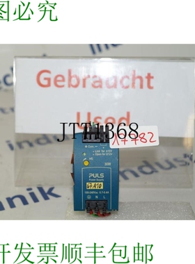 原装供应脉冲电源 ML30.106 Source de Courant Bloc Alimentatio