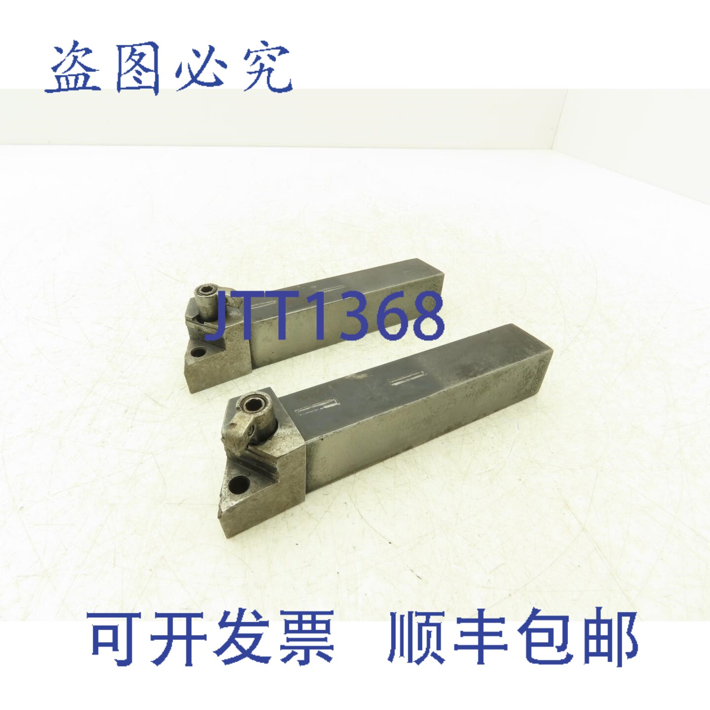 原装供应GKI Tool DTJNRS-164 可转位车刀 1x1x6英寸 2个装