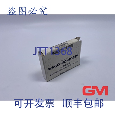 原装供应继电器输出 750-514 I/O系统 125VAC 0.5A