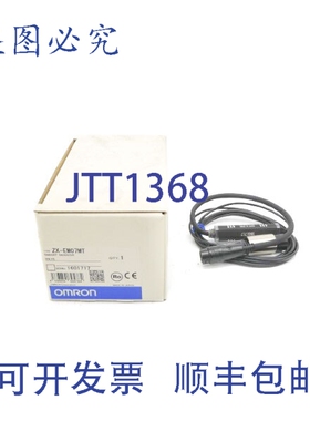 原装供应ZC-EM07MT NSMP