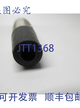 原装供应NIPPN CHEMI-CON 15B808 NSNP