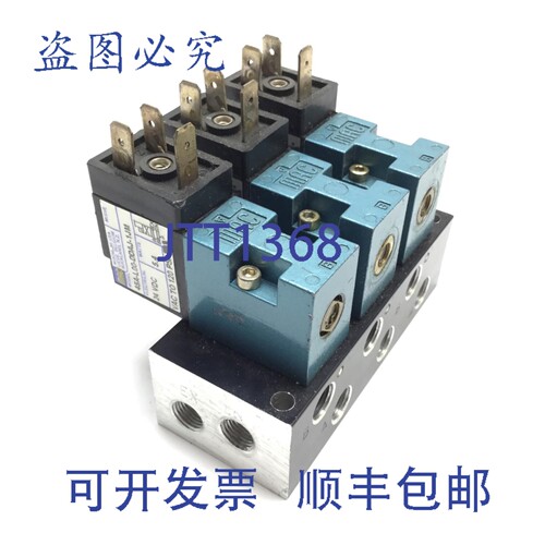 原装供应3 个 MAC 45A-L00-DDAJ-1JM 电磁阀，二位四通，24VDC，1