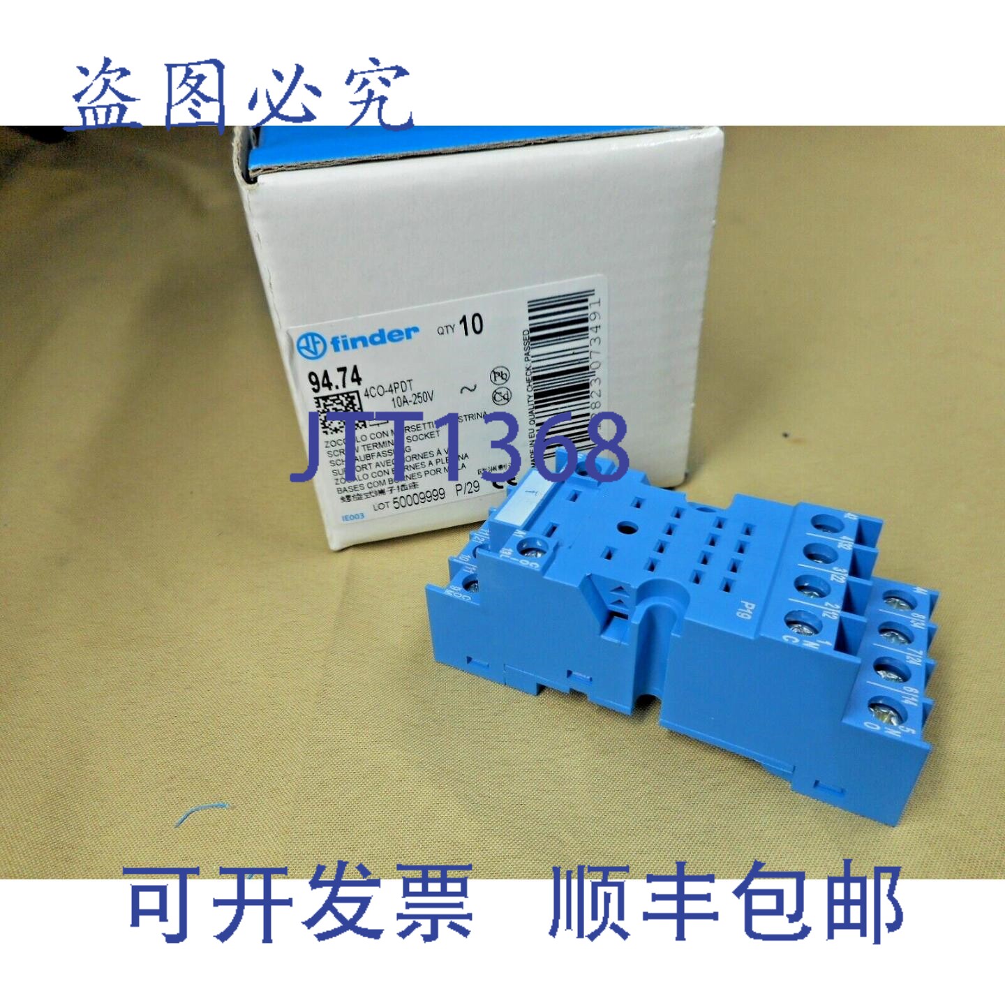 原装供应Finder Relay 94.74 插座