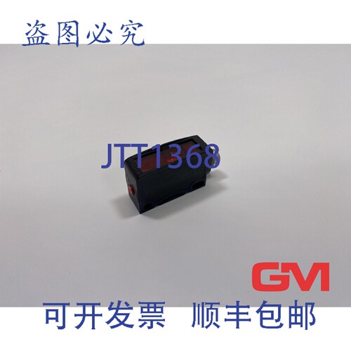 原装供应巴鲁夫反射式传感器 BOS01M4 BOS6K-PU-LK10-S75