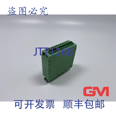 原装供应Middex 控制器 K480216A-5 步进电机 20-48VDC