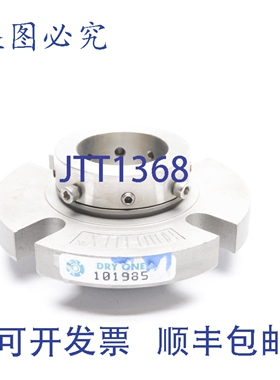 原装供应干一号 101985 NSNP