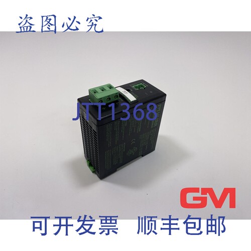原装供应Murrelektronik 开关电源 Mcs-B 单相 85160 Evolution