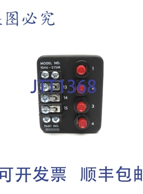 原装供应ISSC 1046-STSM-4 WA32208 NSNP