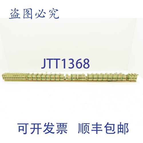 原装供应 SAK 4mm2 36A 端子保险丝 DIN 导轨 40 英寸 13