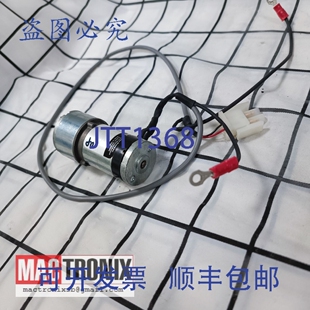 415A159 齿轮电机 原装 rpm Motors 5200 KNS7500 供应Globe