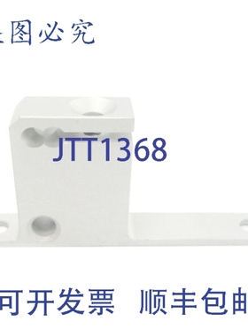 原装供应PLASMATREAT 14053 NSNP