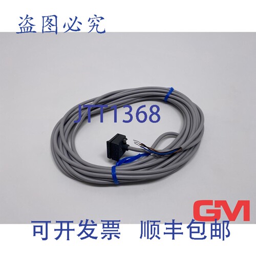 原装供应接近传感器 SME-3-LED-24-K5 安全开关 30291