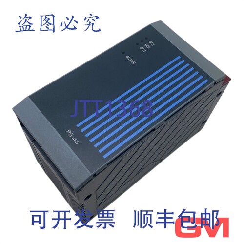 原装供应B&R 电源模块 3PS465.9 电源 PS465 2005 版本 C0