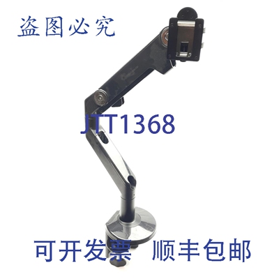 原装供应Humanscale M2 显示器支架，伸展距离 19 英寸，高度 18