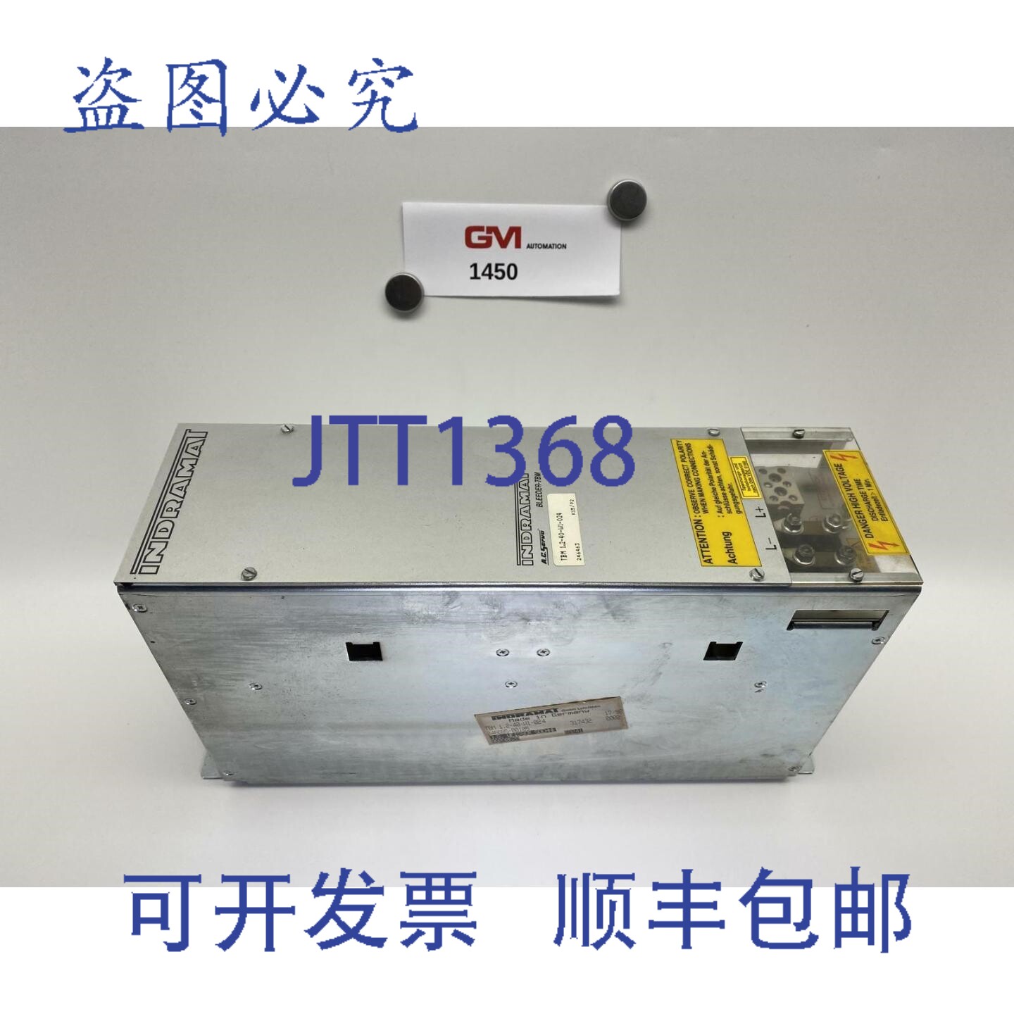 原装供应Indramat 泄压阀-TBM 模块 TBM 1.2-40-W1-024 伺服模块