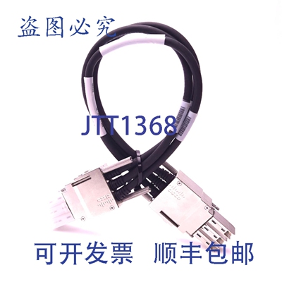 原装供应Cisco 800-40403-01 480堆叠电缆，Catalyst 9000系列交