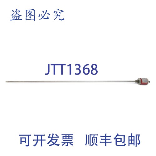 原装供应TEMPOSONICS GHS0360UD601A0 NSNP