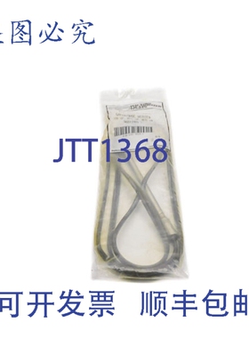 原装供应授权 HT31AZ121 120V 7