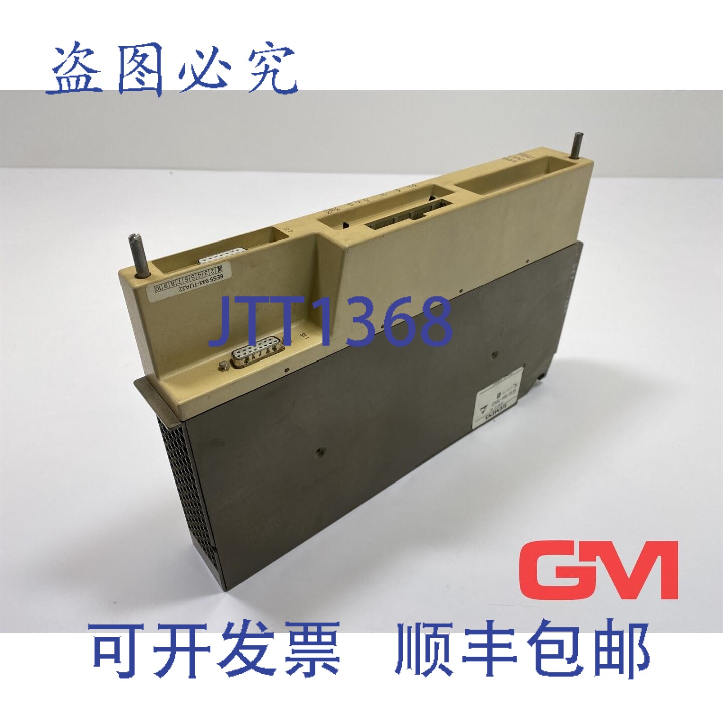 原装供应控制器 6ES5944-7UA22 CPU 944 Simatic S5 AG S5-115U