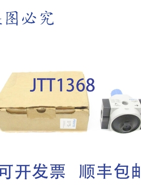 原装供应费斯托 LR-1/2-D-MAXI 186455 SER。 XN43 240PSI NSMP