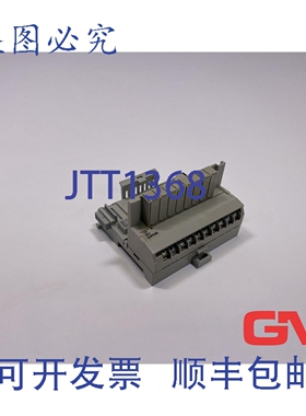 原装供应Allen-Bradley Flexbus 总线模块 1794-TBNF 总线模块 96