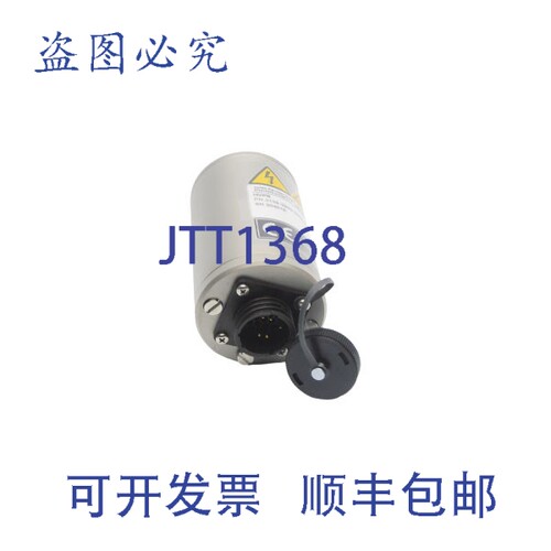 原装供应OPTEK 3139-3903-0500-00 HVPS NSNP