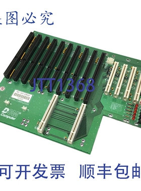 原装供应Portwell PBP-14P4 工业级 PICMG 背板 AT/ATX 2x PCI-IS