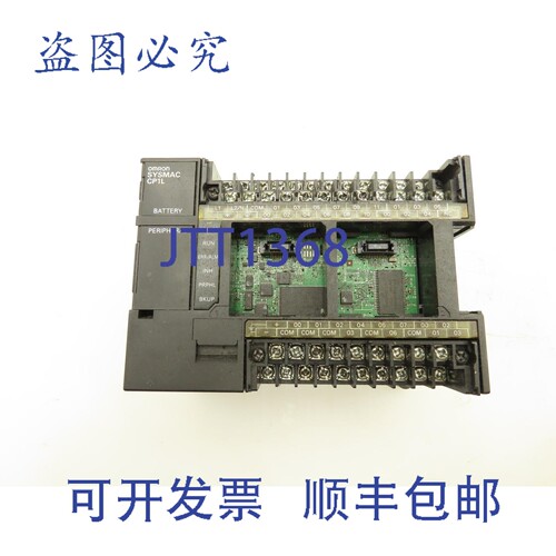 原装供应CP1L-M30DR-A Sysmac 电源电压 CPU 240V