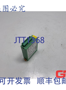 原装供应Mawi-Therm 可编程逆变器 1700 型 RS-485