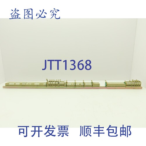 原装供应 SAK 4mm2 端子保险丝 DIN 导轨 43.125 英寸，1