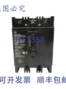 原装供应MCP0322RC 600VAC 3A NSNP