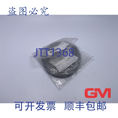 原装供应Sensocontrol 传感器电缆 SCK-300-10-13 Parker 0035992