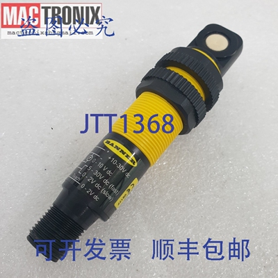 原装供应Banner S18UUARQ 光电开关， Sonix FASCS001（90% 新）