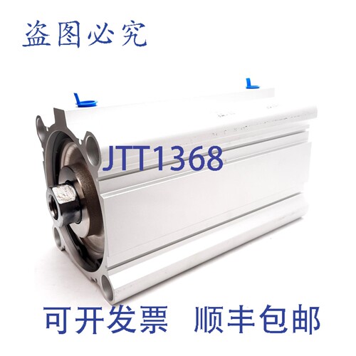 原装供应 CQ2B125-175DCZ 气缸，缸径 ?125mm，行程 175mm，Rc