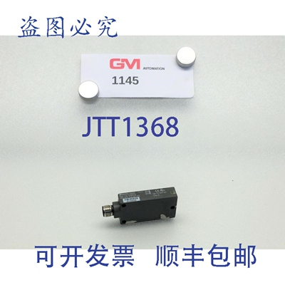 原装供应Pepperl+Fuchs 光电传感器 MLV40-54/47/92 418845