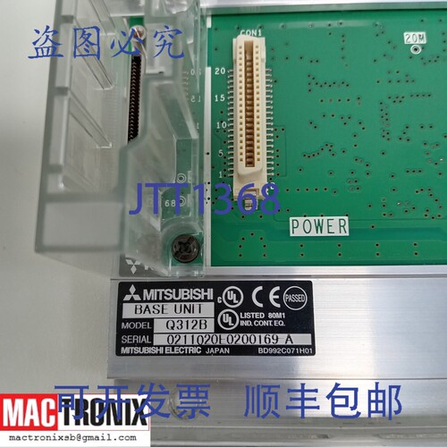 原装供应Q312B/Q61P-A1/QX42/Q06HCPU/QD70P8/Q64TCRT MelsecQ@TS