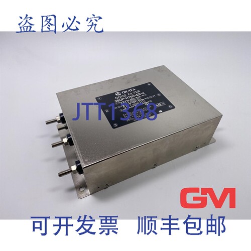 原装供应Okaya Funk Filter 3SUP-H75H-Er-4 噪声滤波器 250VAC 7