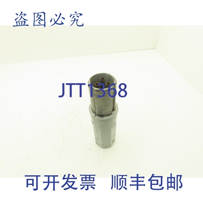 原装供应Crouse Hinds APJ-10387 电气插头 100A 600VAC 250VDC