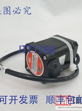 原装供应Minemotor 42HS61-15D5-21 步进电机， E-ZMC-079-Z-000