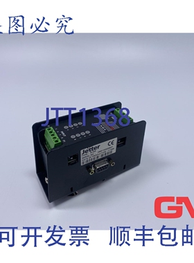 原装供应Jetter 扩展模块 N-ID8 扩展模块 24V 输入模块 NID8