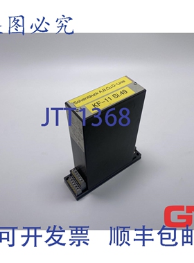 原装供应Labom Speiseger?t PB 1241 电源器 220V AC 连接发射器