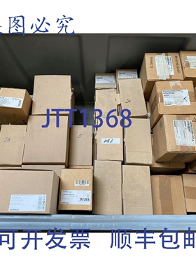 原装供应W?hner 01756 盖帽
