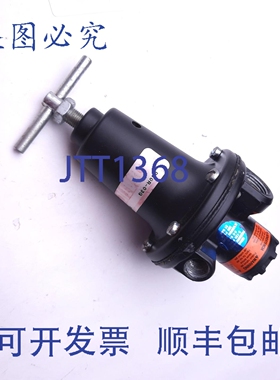 原装供应Numatics R50R-03G 调压器，接口:3/8