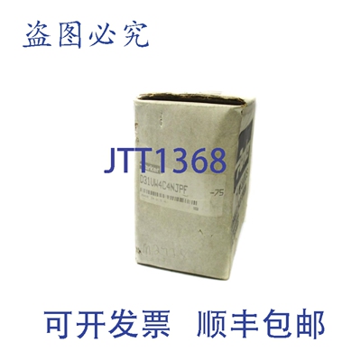 原装供应D31VW4C4NJPF-75 5000PSI NSFS