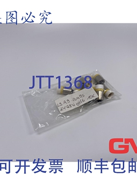 原装供应Ve 10x Walter Schrickel LED 灯 LS.R9.Ba9s 黄色单颗 L