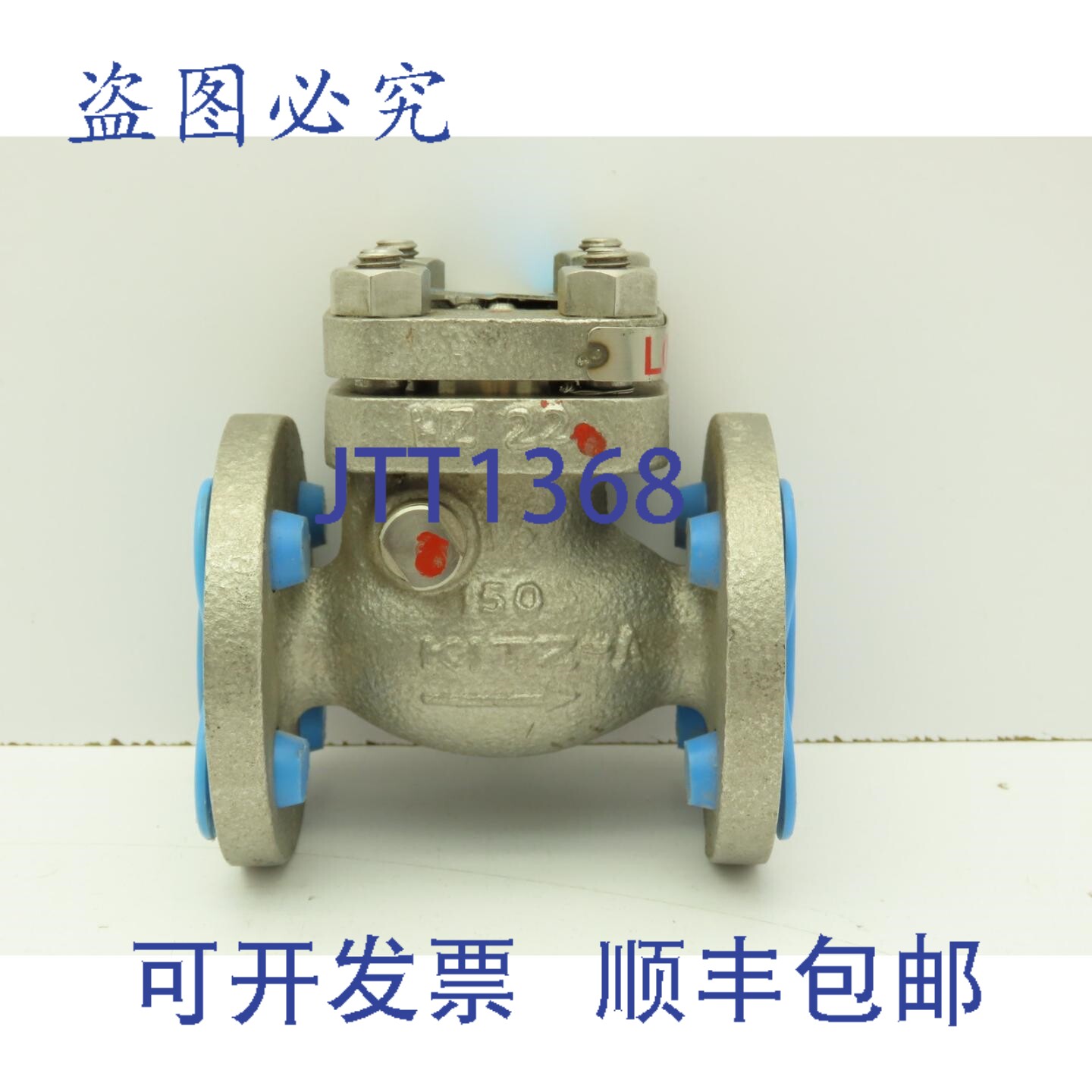 原装供应Kitz 150UOCM 旋启式止回阀 1/2" 法兰连接 CF8M/SCS14