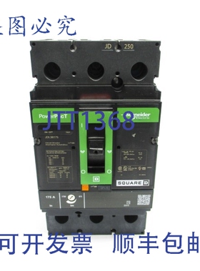 原装供应JDL36175 600V 175A（绿色）NSNP