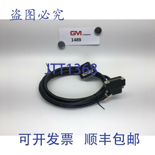 原装供应Simatic S7-300 连接电缆 6ES7368-3BC51-0AA0