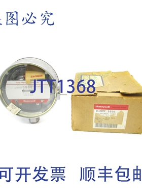 原装供应C437H NSMP