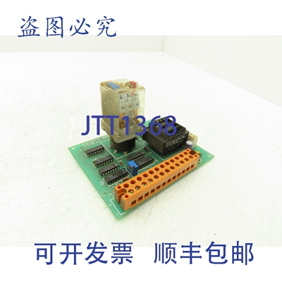 原装供应Strayfield 3.00.587 | 15.01.040 ISS3 | cpo 85 9 继电